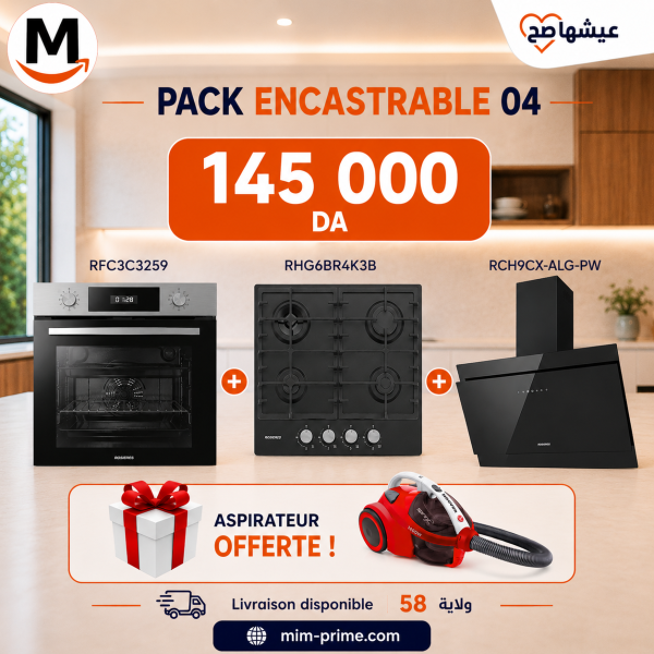 3 Piece Stainless Steel Recessed Pack + Vacuum Offered 🎁